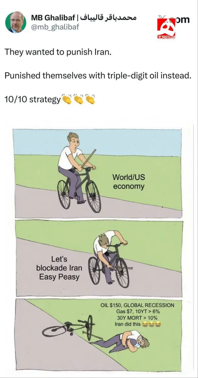5378660