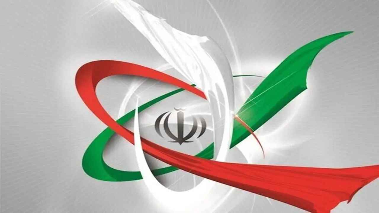 پیشتازی در فناوری هسته‌ای، سرافرازی ایران