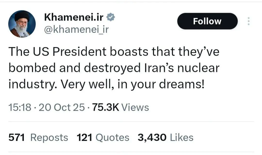 رهبرانقلاب