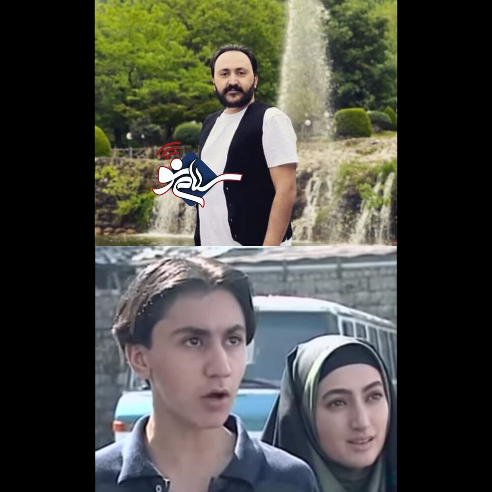 تغییر چهره حامد کلاهداری بازیگر پس از باران پس از ۲۰ سال