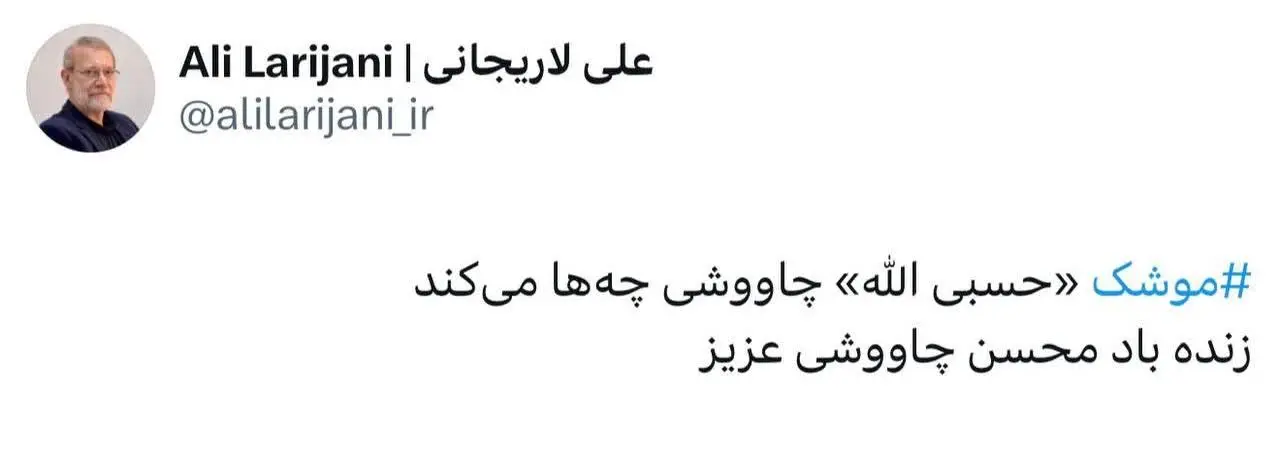 photo_2026-03-12_13-29-03