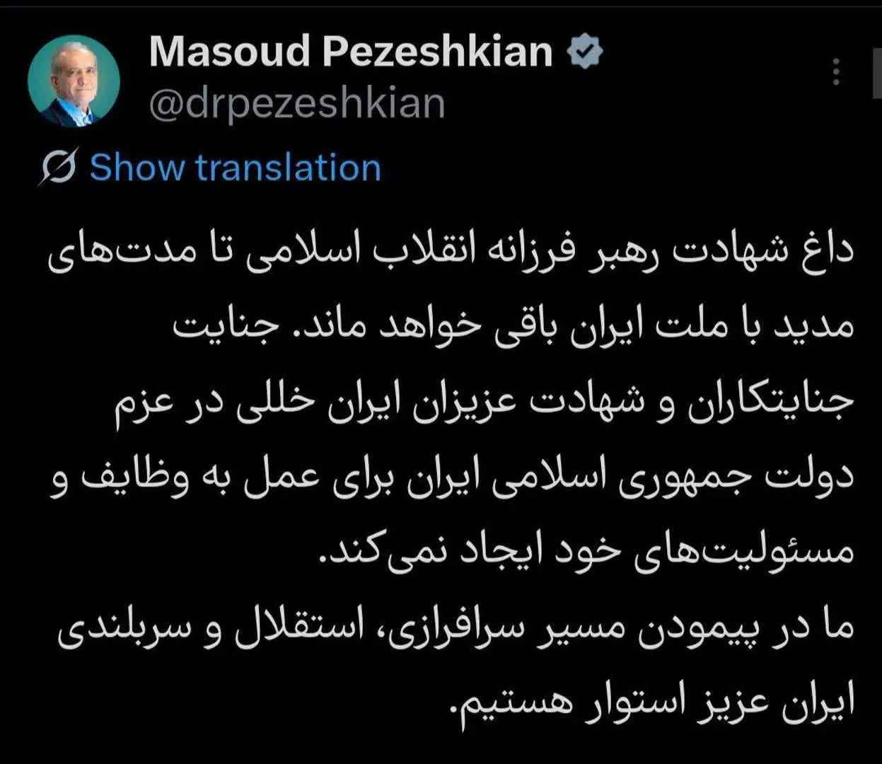 IMG_20260301_195615_965