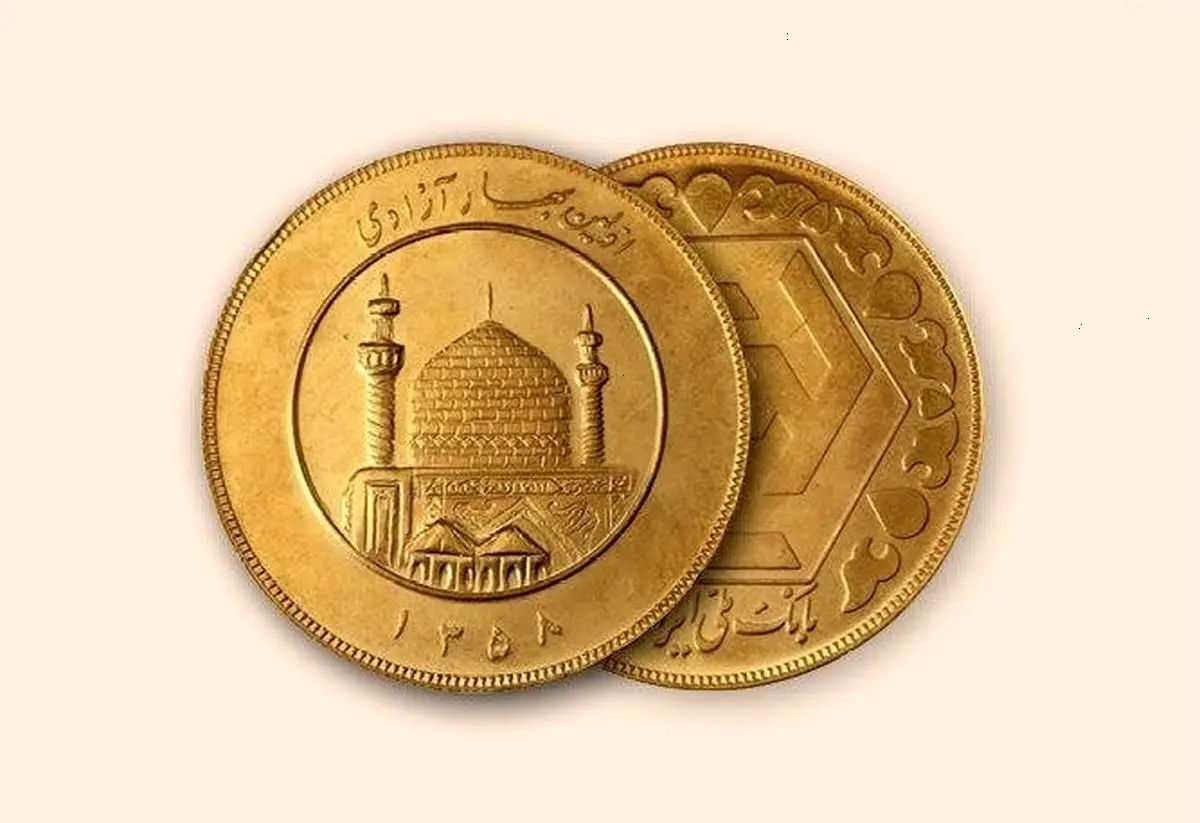تا این ساعت: قیمت دلار، سکه، طلا و یورو سه‌شنبه اول خرداد 1403؛ تداوم کاهش قیمت طلا و سکه+ جدول
