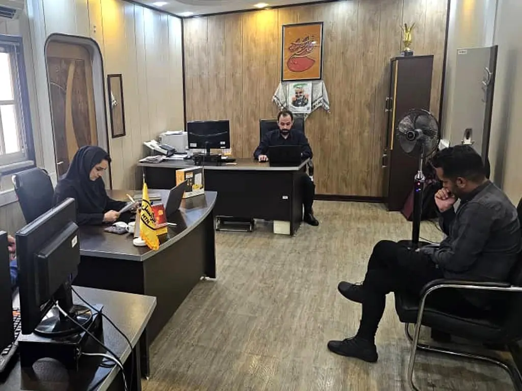 ایرانسل