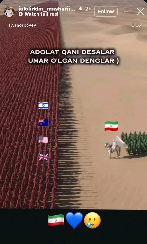 جلال‌الدین ماشاریپوف