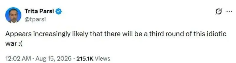 5388299
