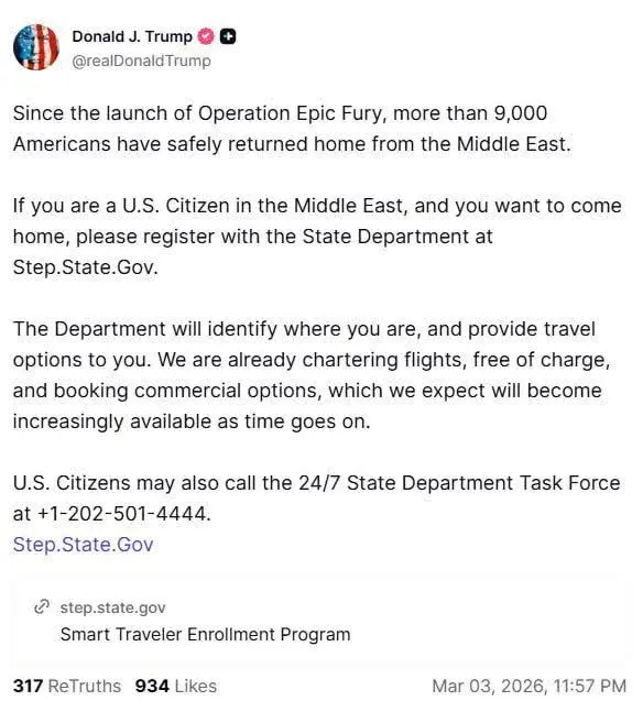 photo_۲۰۲۶-۰۳-۰۴_۰۹-۴۷-۰۸