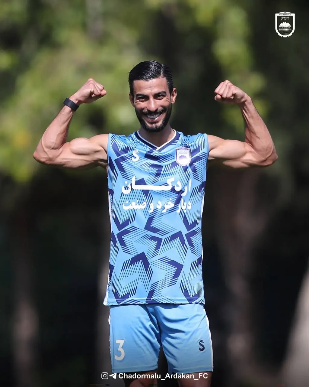 علیرضا آرتا