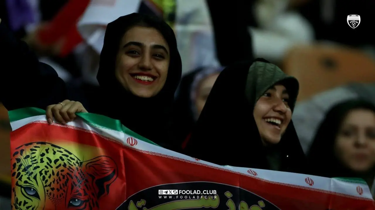 فولاد خوزستان