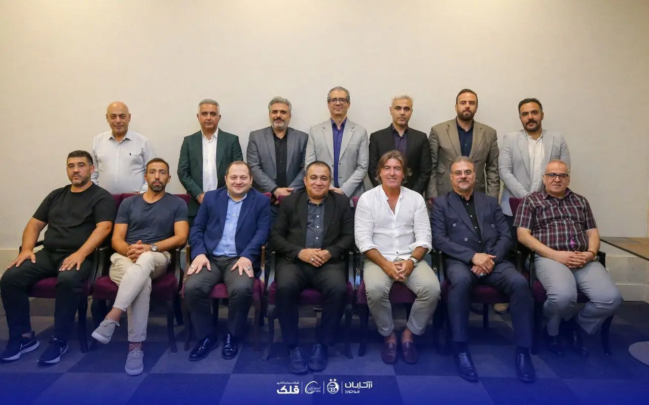 استقلال