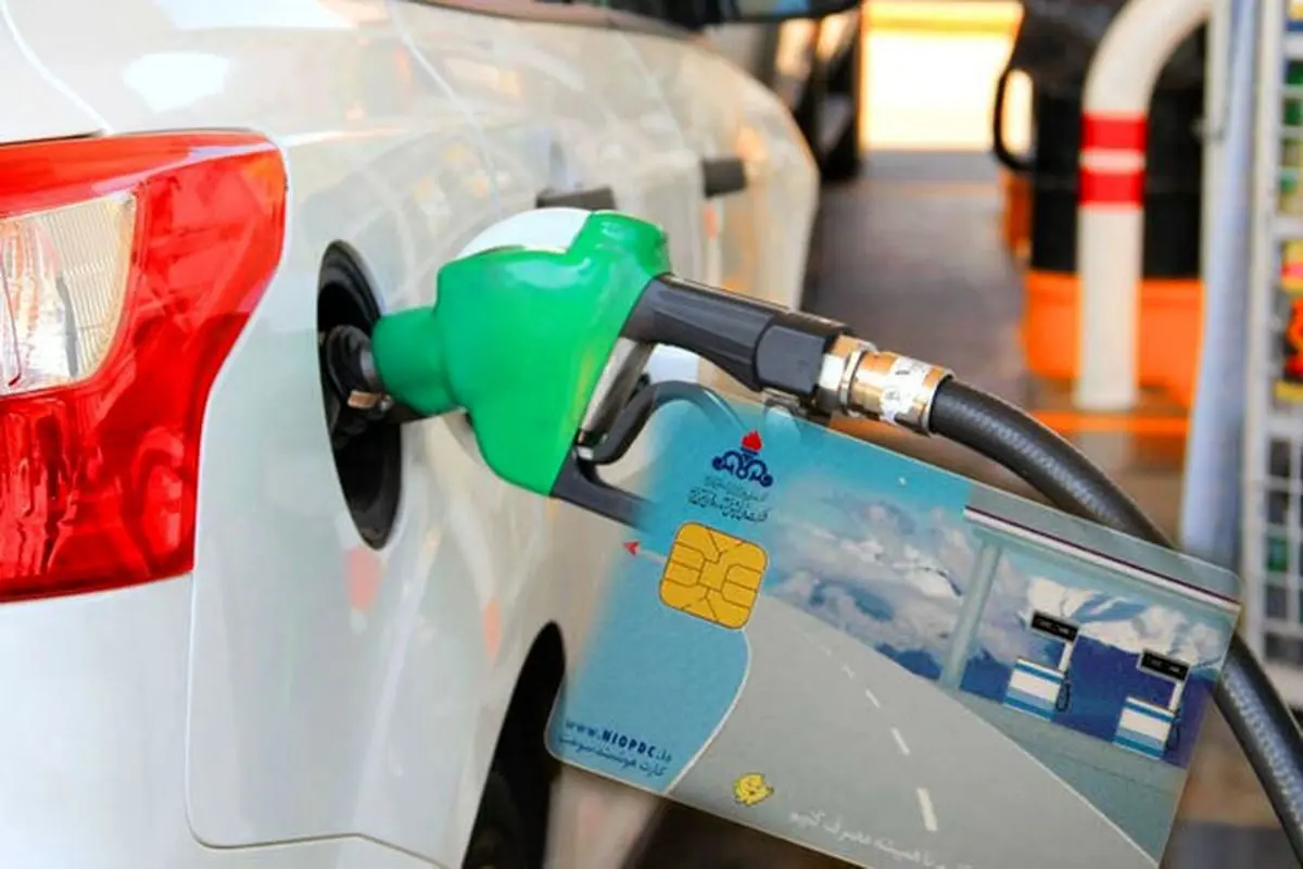 ماجرای سه نرخی شدن قیمت بنزین؛ از شایعه تا واقعیت 