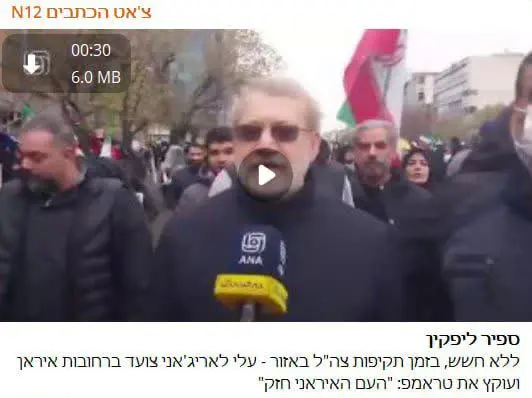 photo_2026-03-13_13-33-43