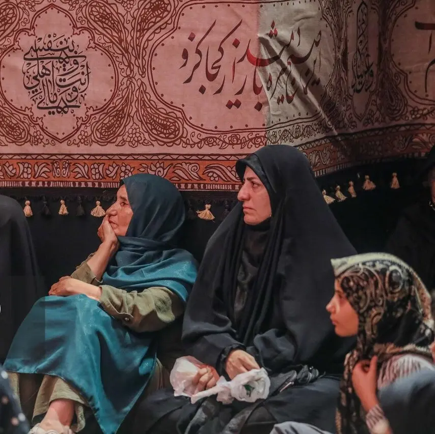 آزادی