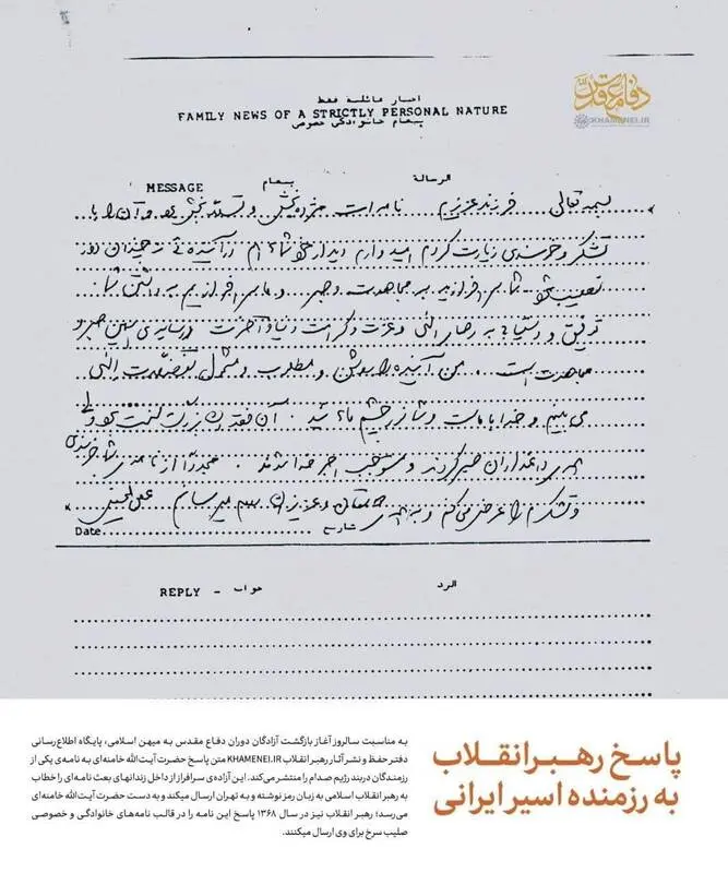 4705873