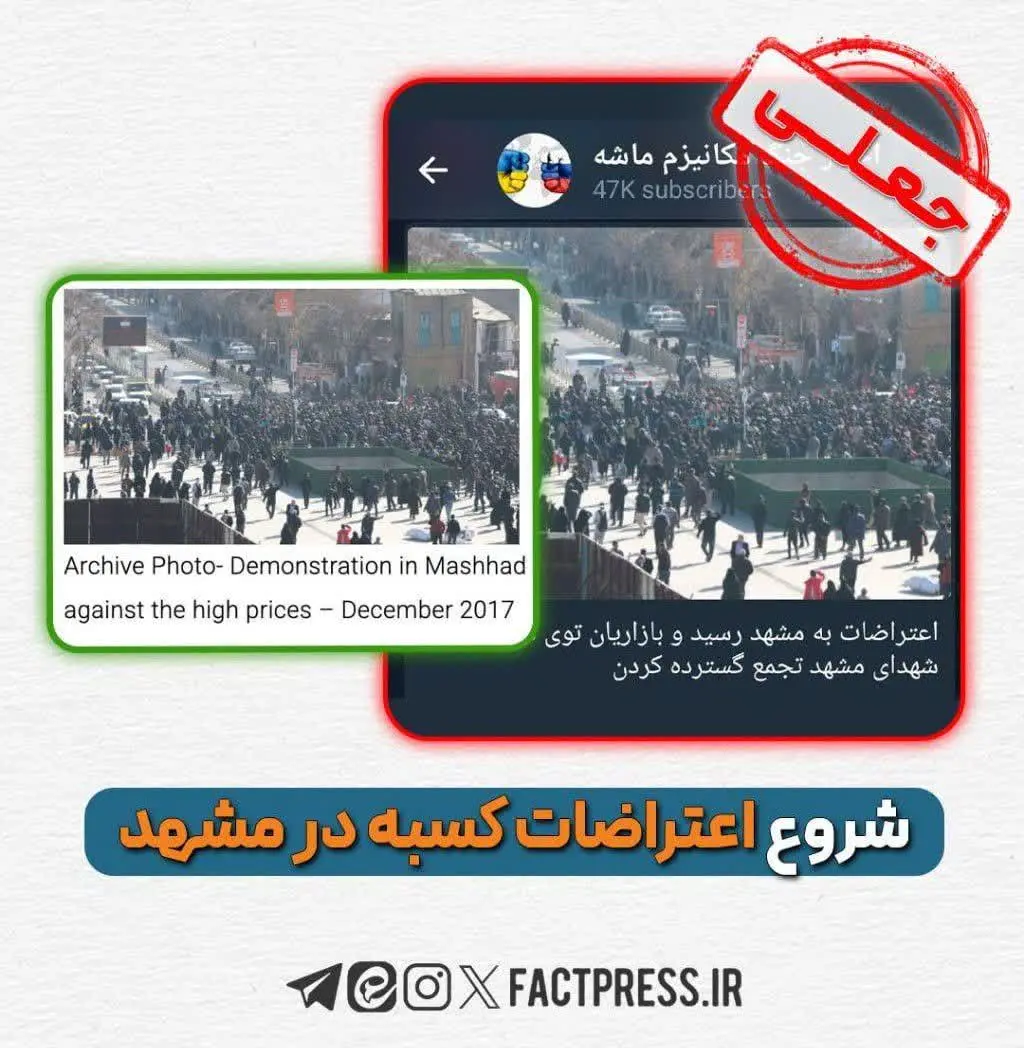 photo_2025-12-29_14-42-50