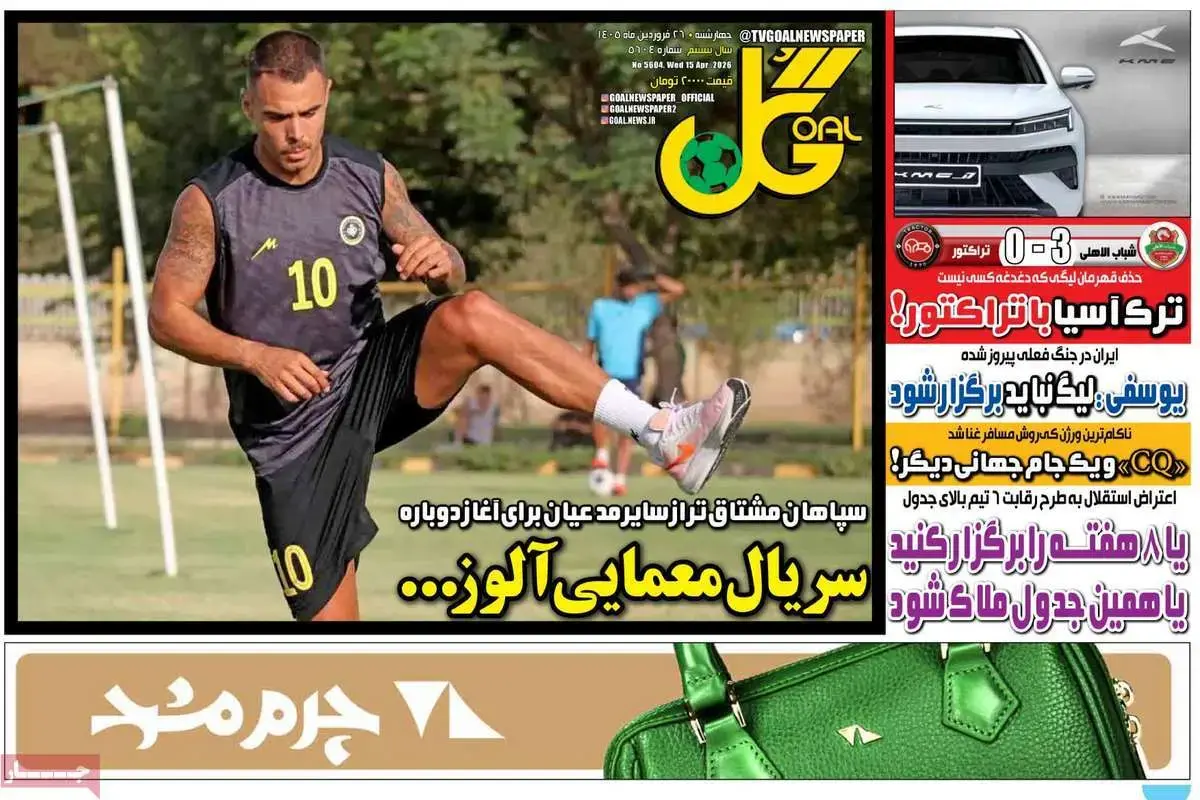 f3f1ca36-0713-4160-af35-6c21df2fb3d0