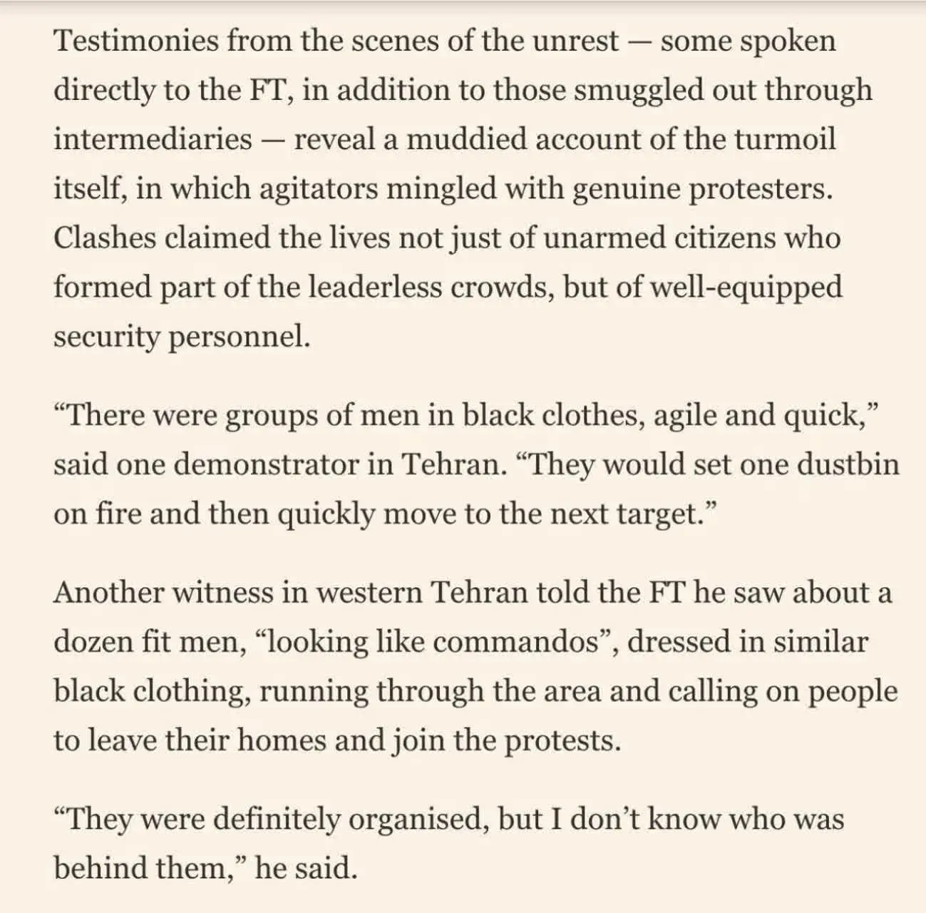 photo_۲۰۲۶-۰۱-۱۷_۲۱-۴۰-۲۹