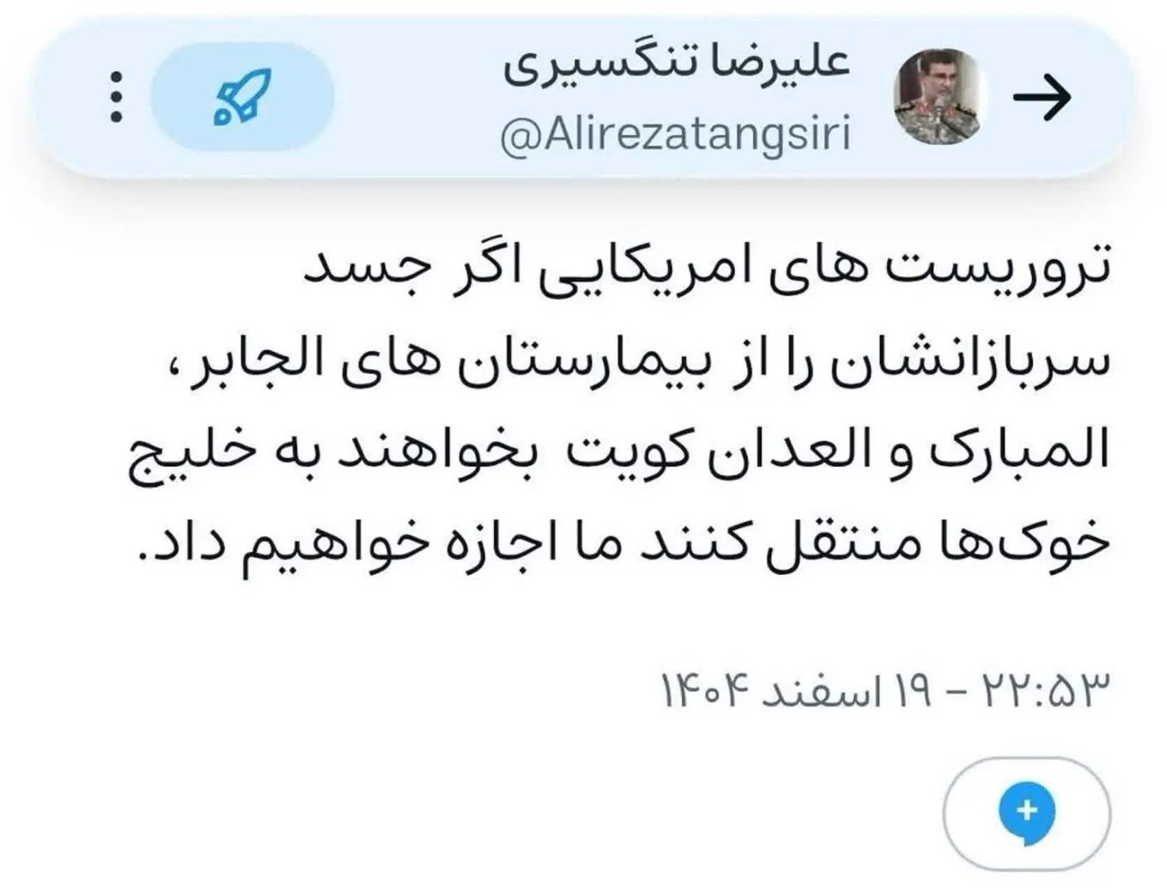 photo_2026-03-10_23-20-20 (2)