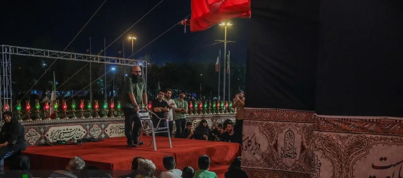 آزادی