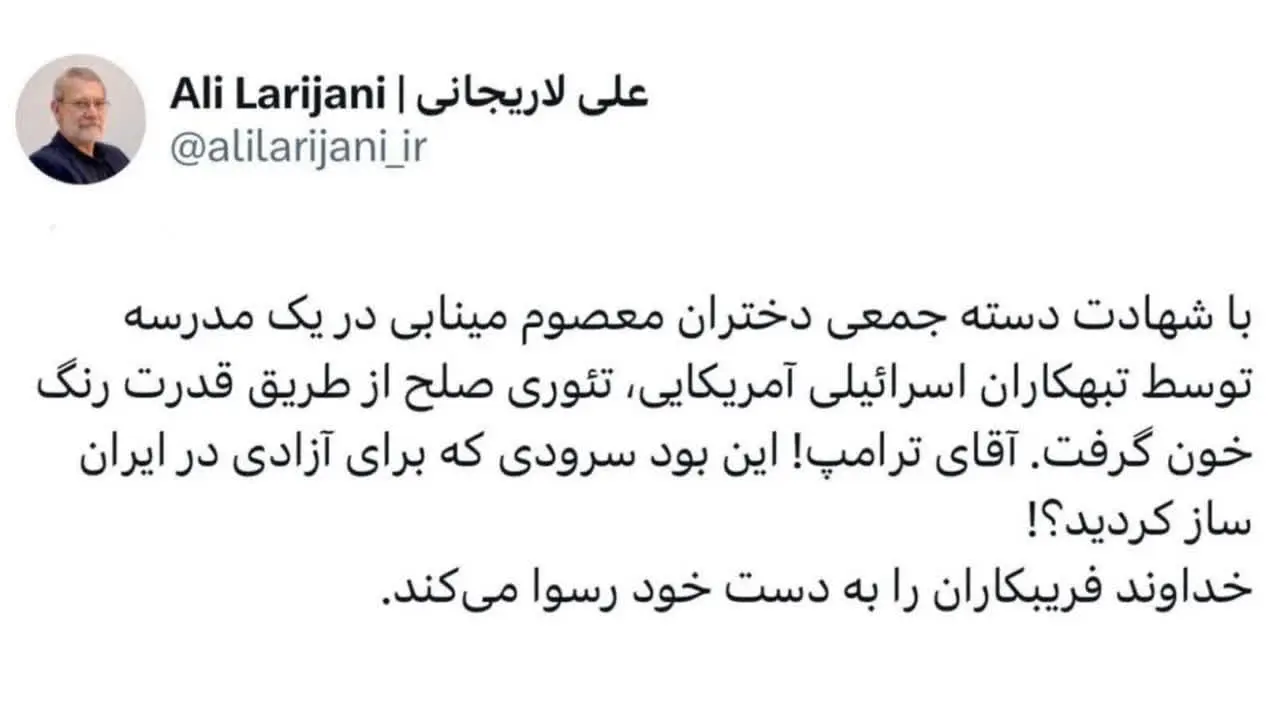 photo_2026-03-05_13-27-10