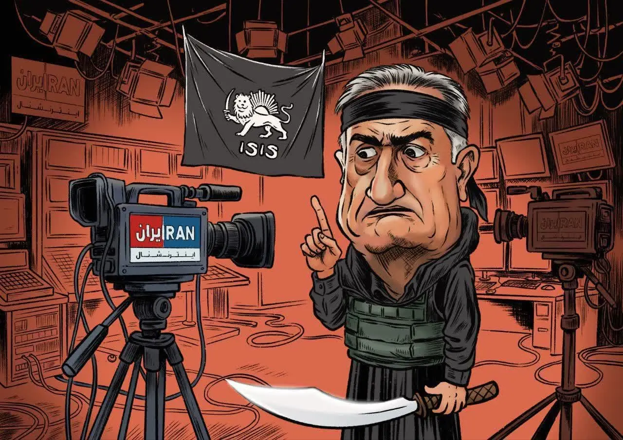 photo_۲۰۲۶-۰۱-۱۶_۰۰-۰۸-۰۵