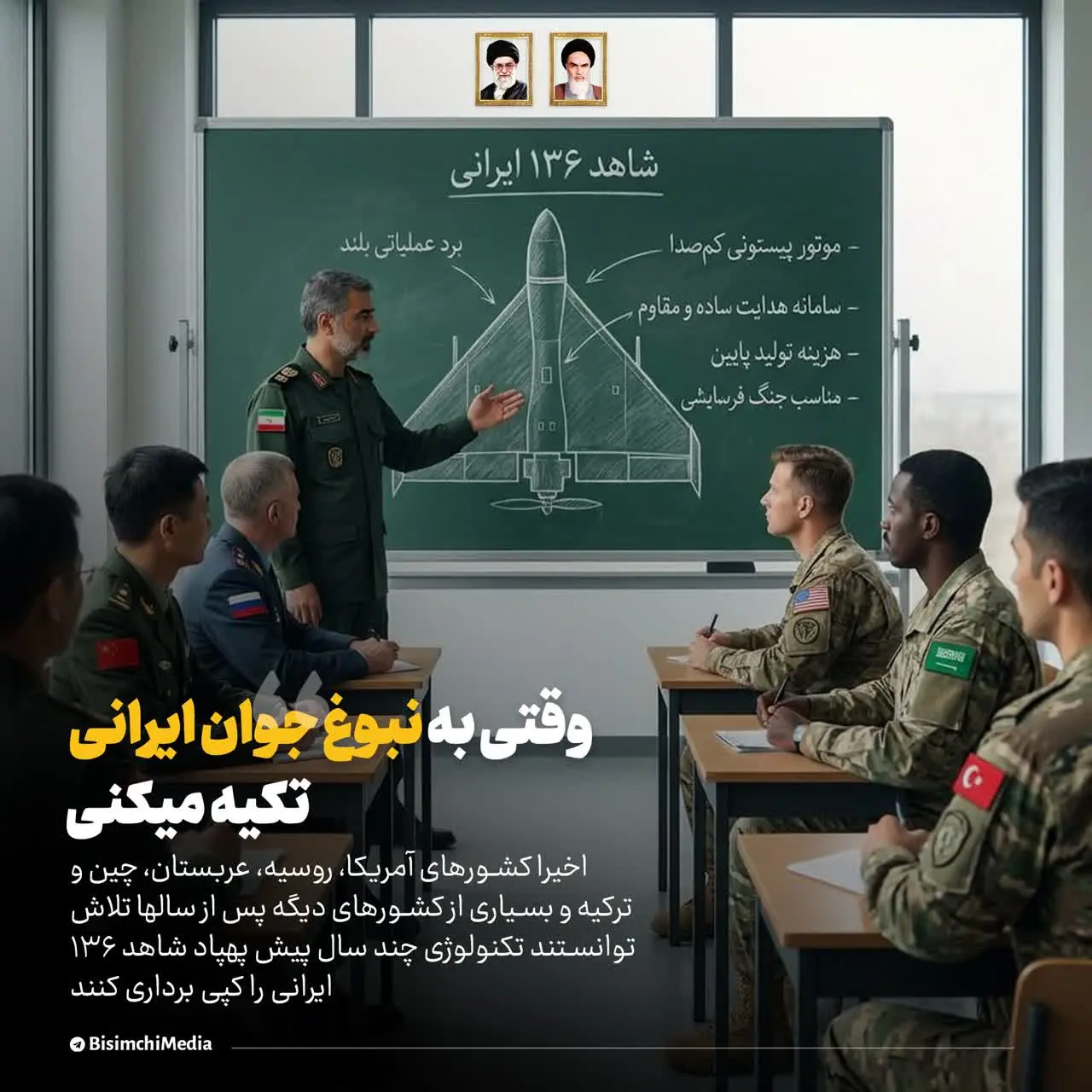 IMG_20251210_211404_049