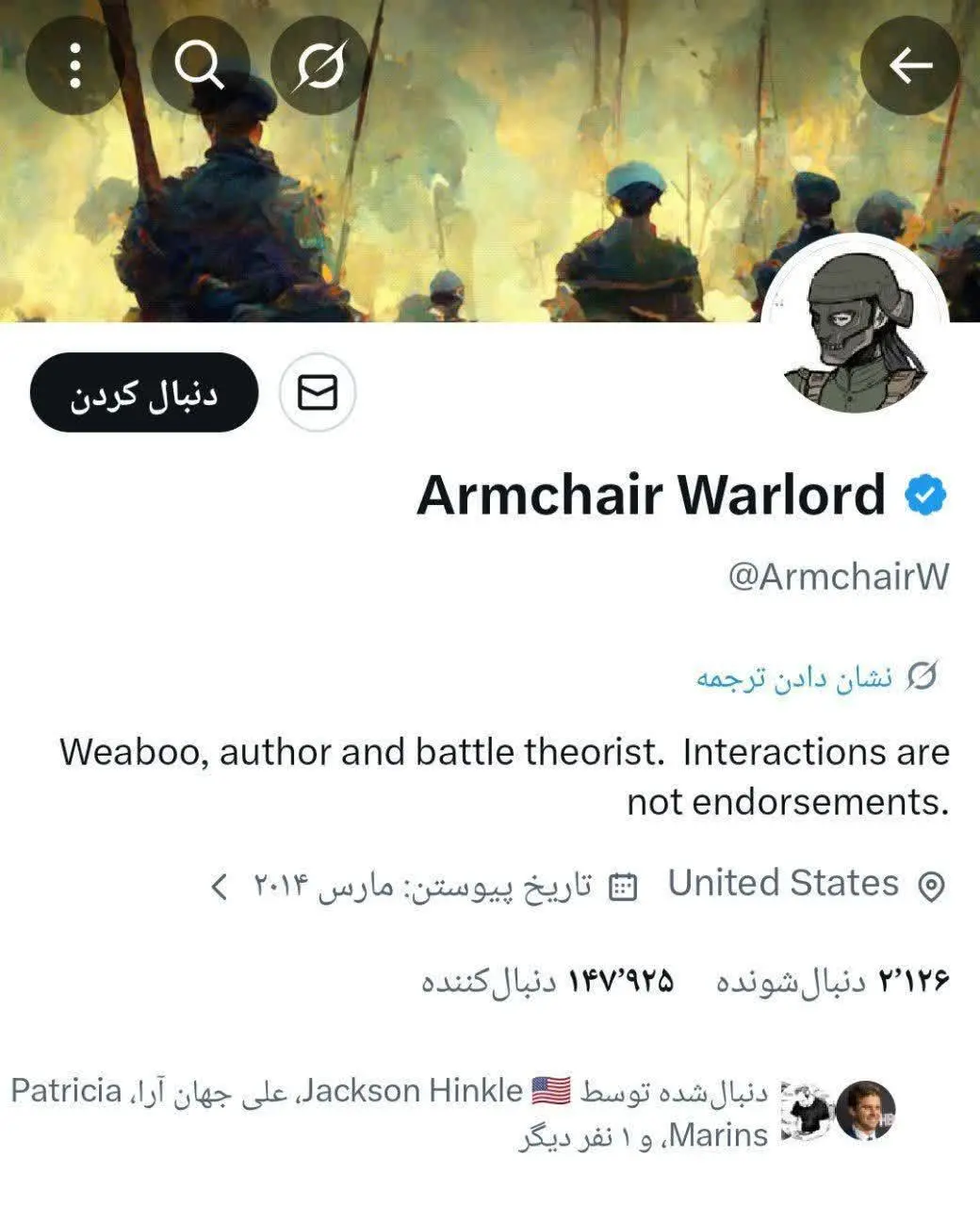 IMG_20260306_000839_056