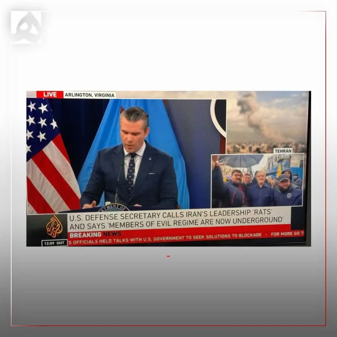 photo_۲۰۲۶-۰۳-۱۴_۰۰-۴۶-۳۹