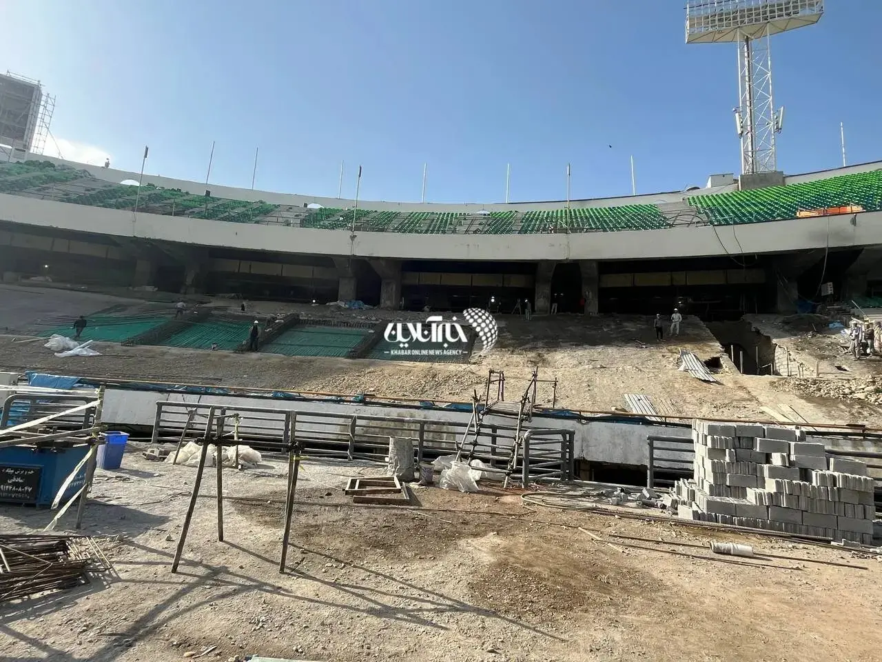 ورزشگاه آزادی