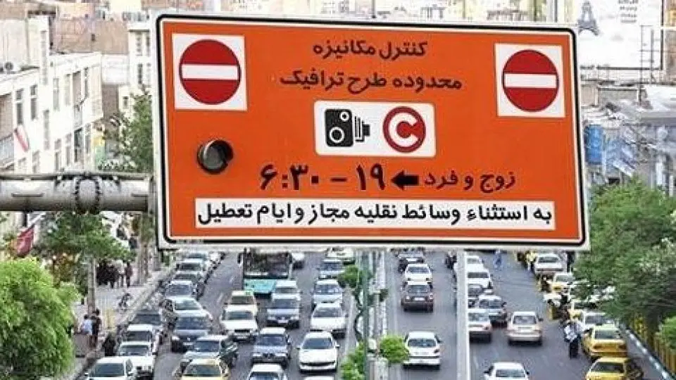  طرح ترافیک و خاموش شدن دوربین‌ها تا آخر عید 