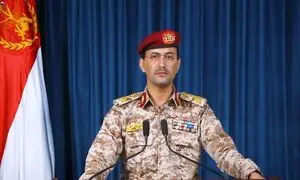 براساس گزارش سریع، در عملیات نخست، نیروهای یمنی در دریای عرب، کشتی «Verbena» را هدف قرار دادند که آتش گرفت و به شدت آسیب دید.  نیروهای ارتش یمن در عملیات‌ بعدی، کشتی‌های «Seaguardian» و «Athina» را در دریای سرخ هدف حملات خود قرار دادند.  به گفته سخنگوی ار