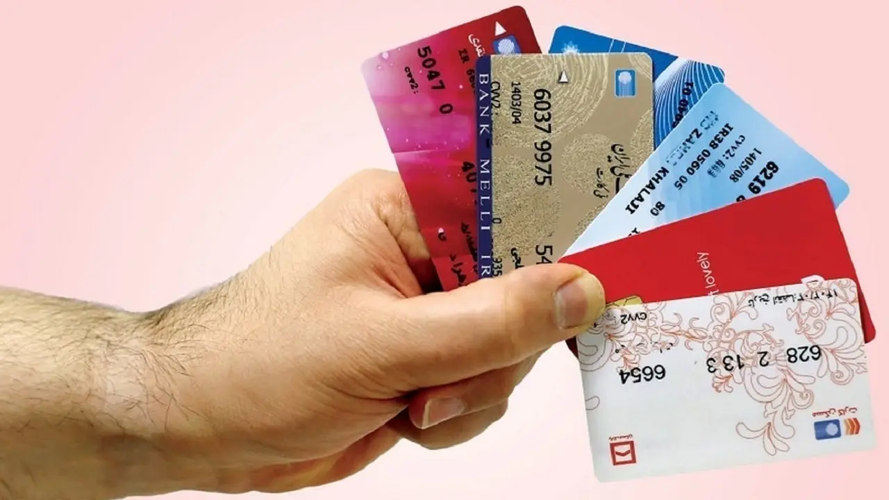 سقف کارت به کارت در ماه برای محاسبه مالیات