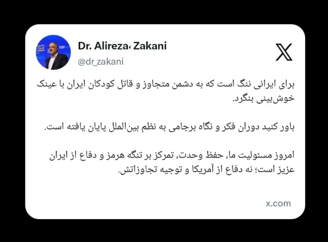 photo_2026-10-13_16-07-35