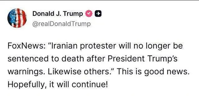 photo_۲۰۲۶-۰۱-۱۵_۲۰-۳۱-۴۵