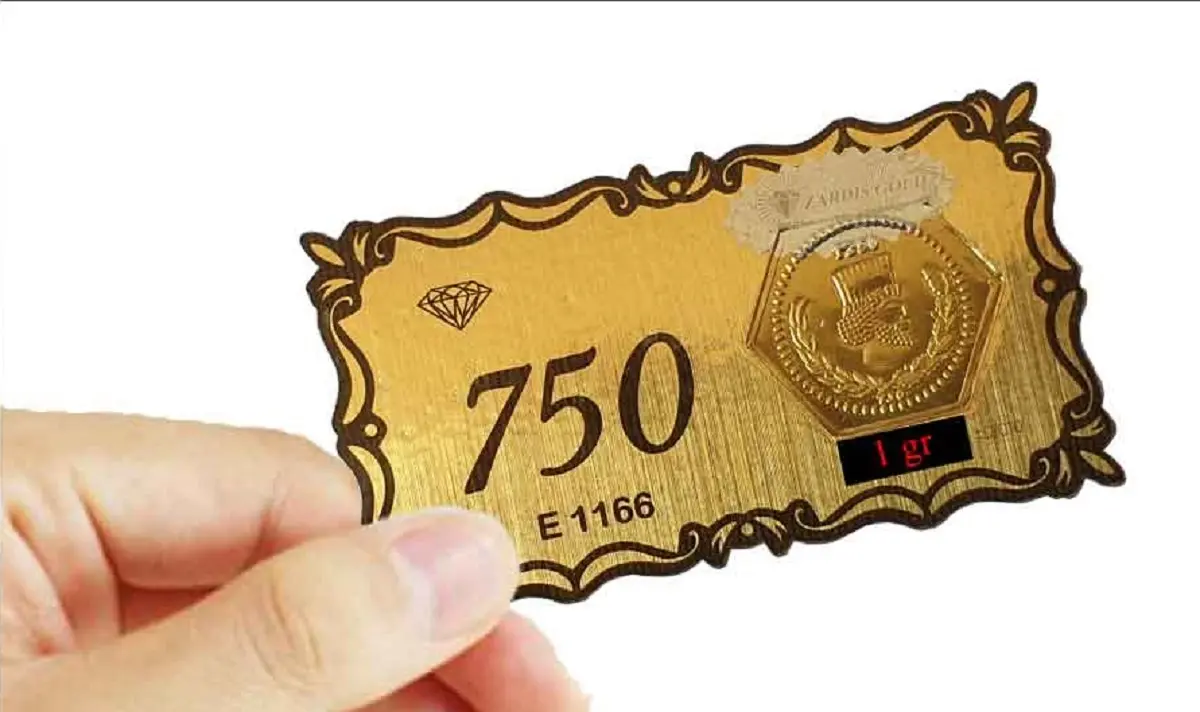 قیمت سکه پارسیان امروز یکشنبه ۳۰ اردیبهشت ۱۴۰۳ در انواع سوت با عیار ۷۵۰...