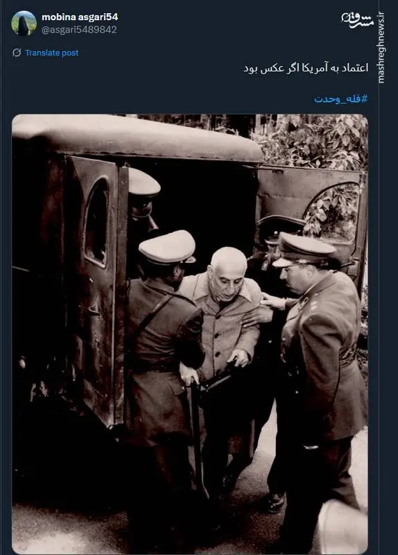 4484128