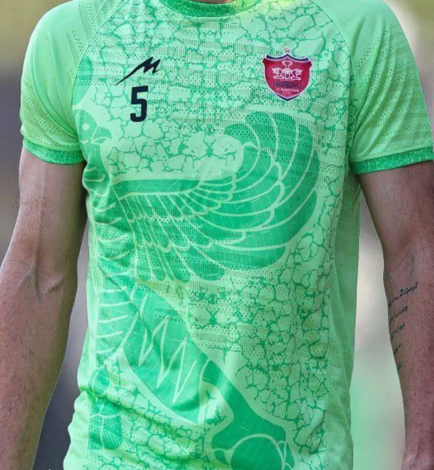 پرسپولیس