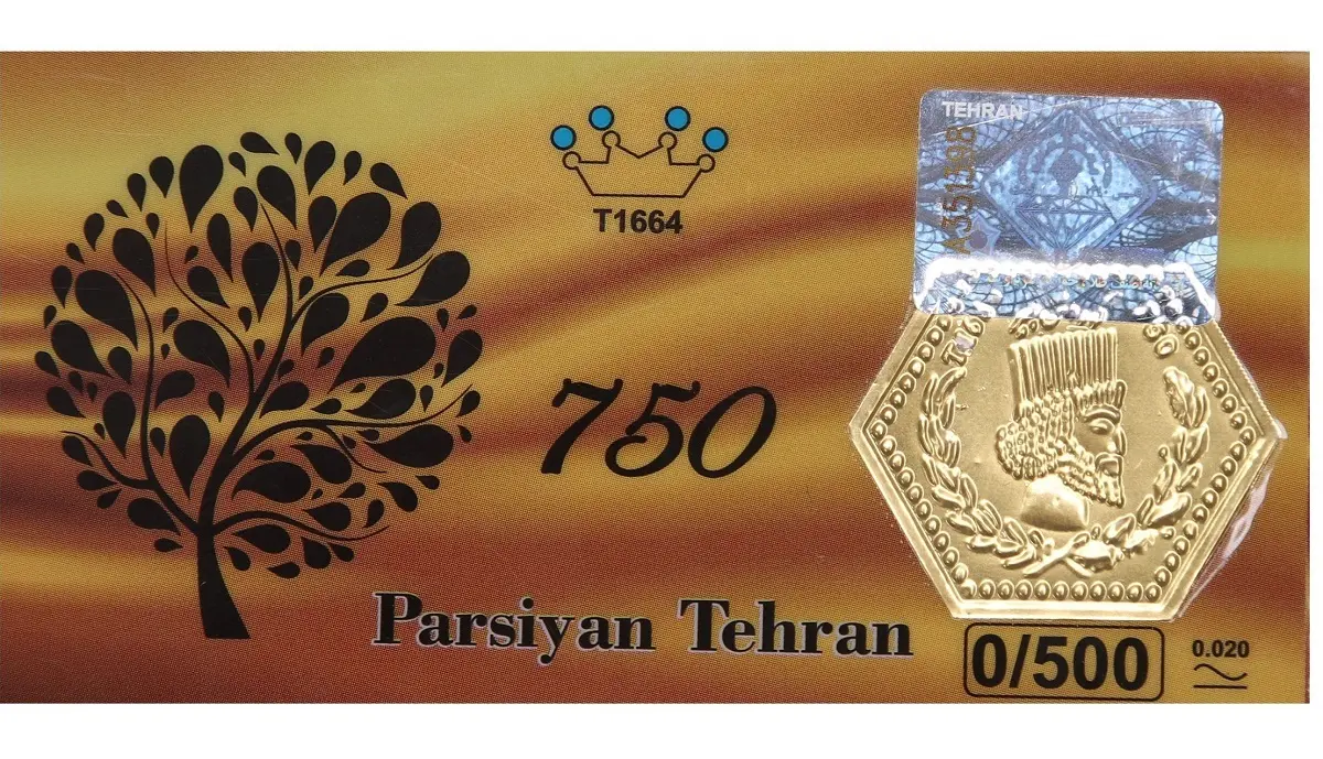 قیمت سکه پارسیان امروز چهارشنبه ۱۶ خرداد ۱۴۰۳ + جدول