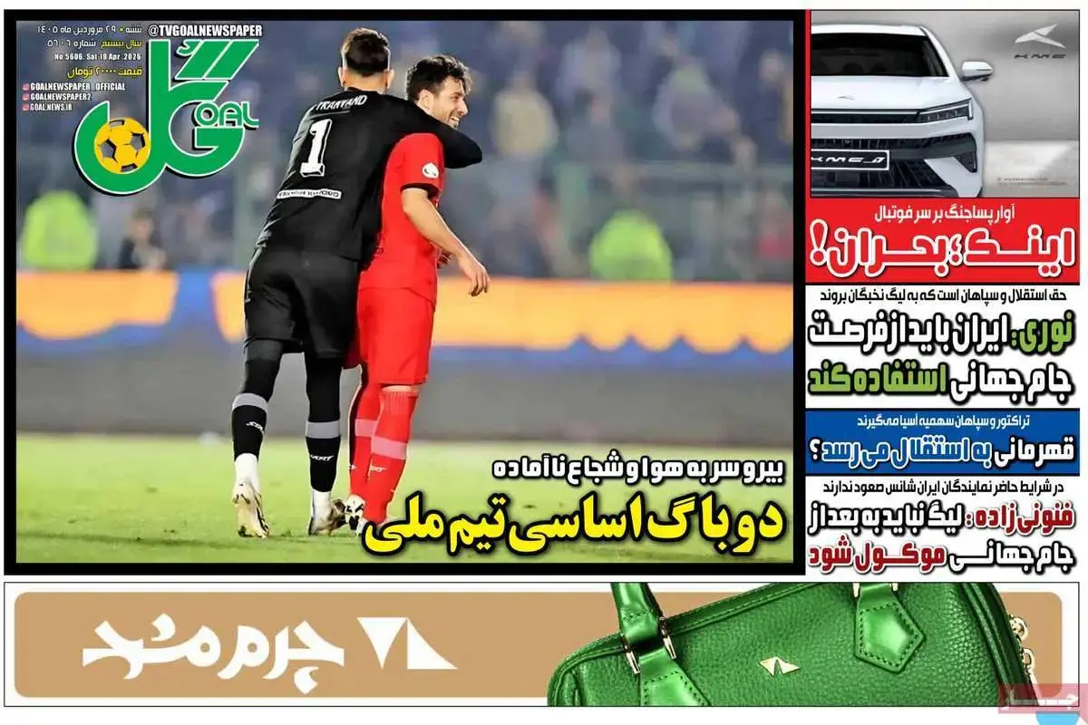 526a9c84-4829-429e-b612-9e5b3c44ae92