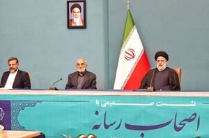 بیشتر بخوانید:  تفاوت دولت رئیسی و دولت روحانی در چیست؟!