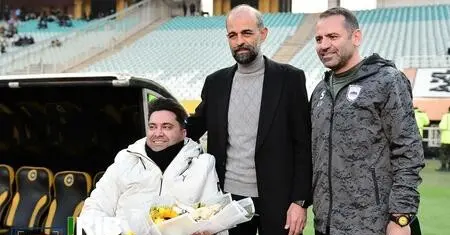 سپاهان - چادرملو