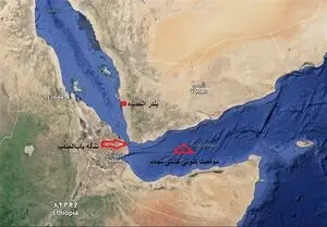 حمله یمن به ناوشکن آمریکایی و کشتی اسرائیلی
