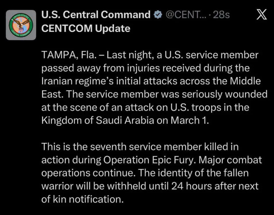 photo_۲۰۲۶-۰۳-۰۸_۲۳-۲۸-۳۷