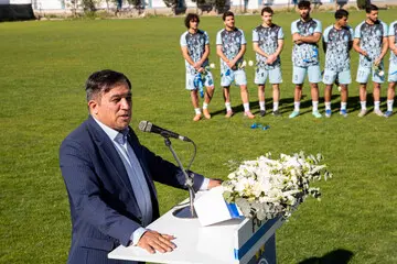 استقلال