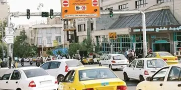 عوارض طرح ترافیک تهران