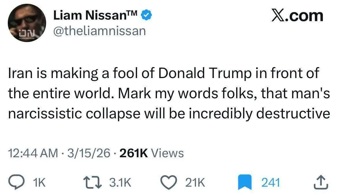 photo_۲۰۲۶-۰۳-۱۷_۱۲-۳۰-۳۸