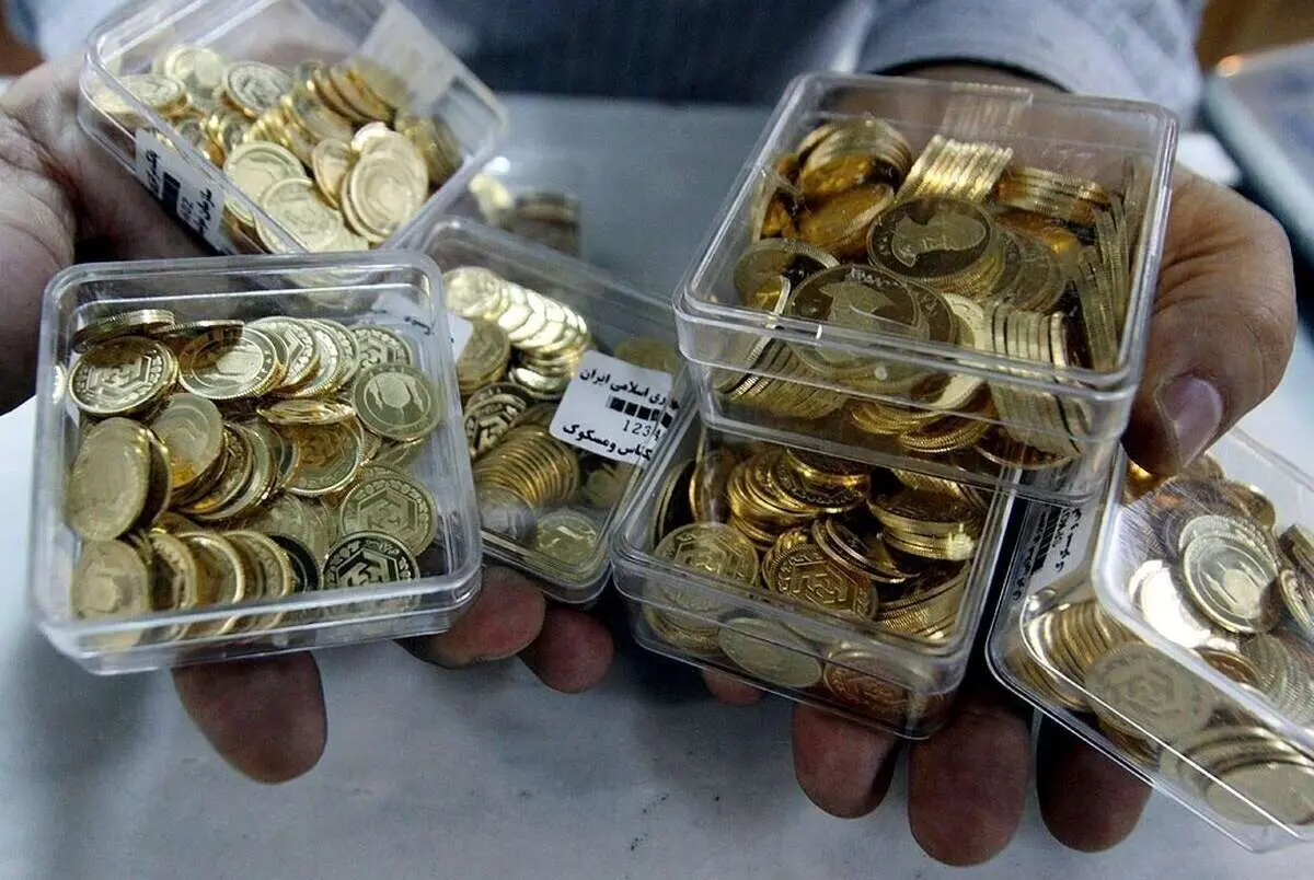 با حراج گسترده سکه، قیمت سکه کاهش پیدا می‌کند؟