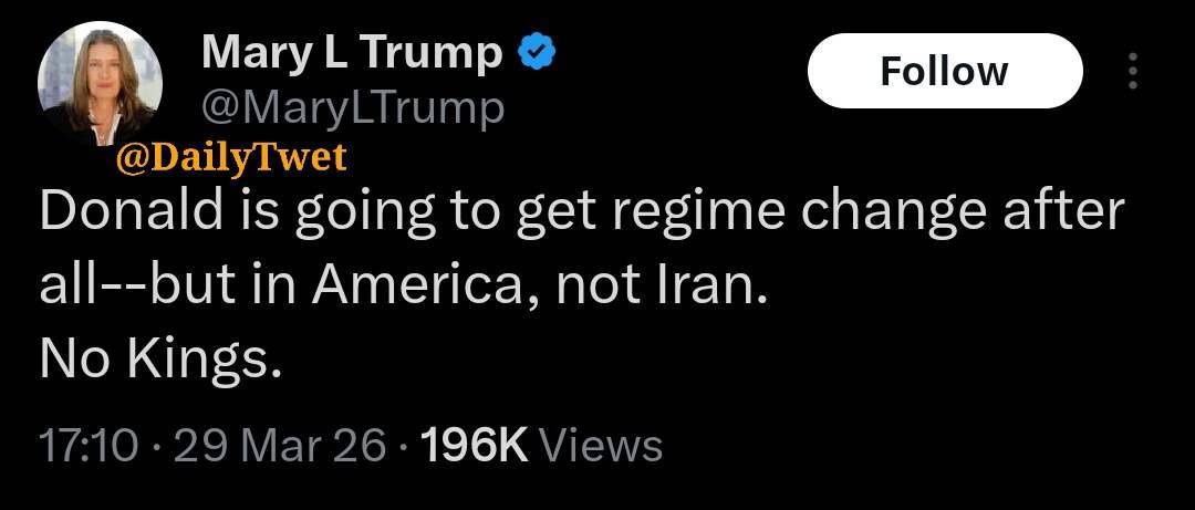 برادرزاده ترامپ