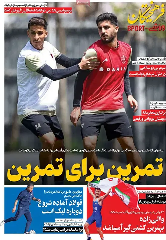 952ebe50-b11b-46a9-9d98-533355bbf692