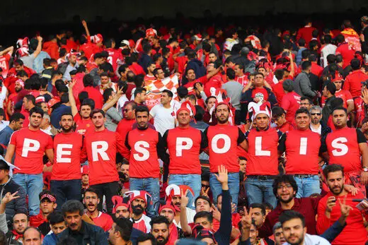 تنها ۳۰ هزار بلیت برای جشن پرسپولیس